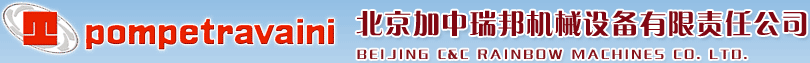 北京加中瑞邦機械設備有限公司